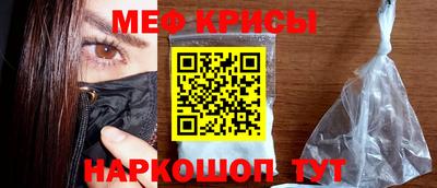 эйфоретик Сланцы