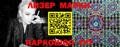 твердый Славянск-на-Кубани