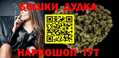 твердый Славянск-на-Кубани