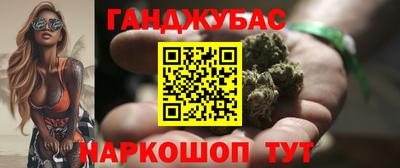 ешки Свободный