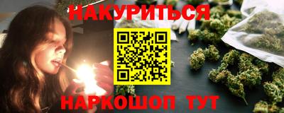 твердый Славянск-на-Кубани