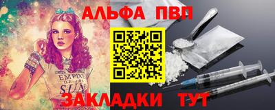 ешки Свободный