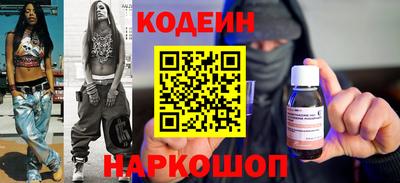 ПСИЛОЦИБИНОВЫЕ ГРИБЫ Севастополь