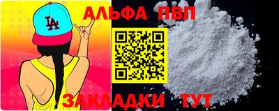 ПСИЛОЦИБИНОВЫЕ ГРИБЫ Севастополь