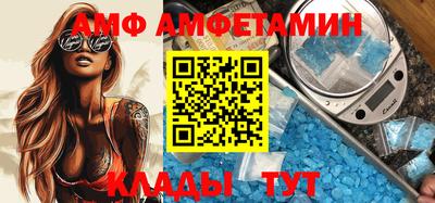 ПСИЛОЦИБИНОВЫЕ ГРИБЫ Севастополь