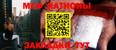 ешки Свободный