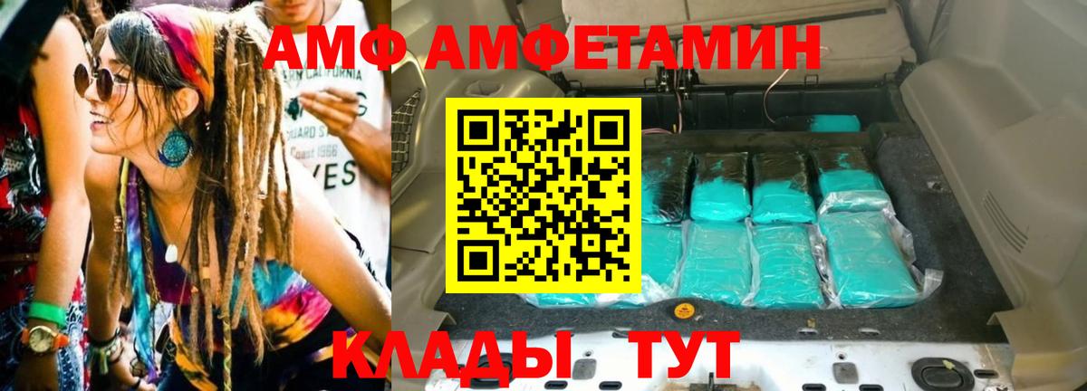ГАШ  Вход с VPN  Кокаин  Меф МЯУ МЯУ кристаллы  Алексин  Бошки Шишки  Магазин наркотиков 